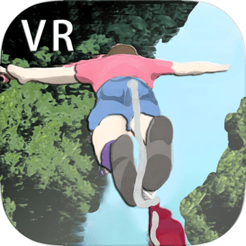 高空弹跳VR