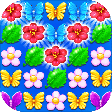 蝴蝶與鮮花