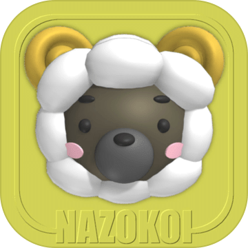 脫出ゲームSheepPalace