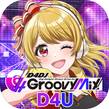 D4DJGROOVYMIXD4UEDITION