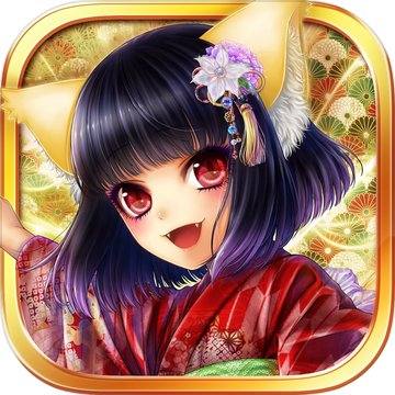 あやかし百鬼夜行魂妖界王伝記
