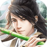 群俠修真