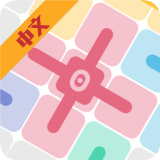 畫(huà)線填充