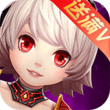 戰(zhàn)甲紀(jì)元