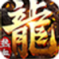大哥挖礦之末日沙城