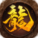 權(quán)圖爭(zhēng)霸