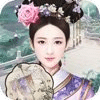 美人一夢