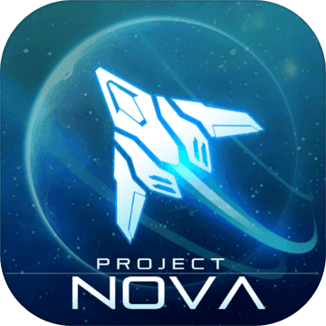 NOVAFantasyAirforce2050