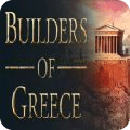 希腊建设者