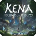 柯娜精神之桥