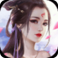 洪荒之石磯