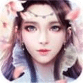 天王臨世