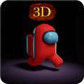 我們之中3D版