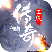 忘憂仙島傳奇