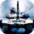坦克模拟战