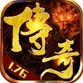 英雄小極品