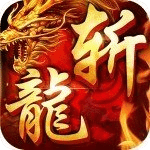 萬古戒合擊
