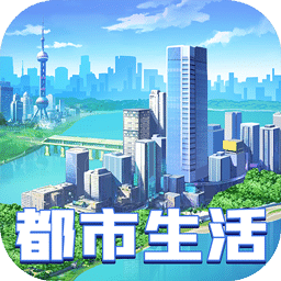 商道高手豪門(mén)夜宴