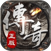 復古神器逆世戰(zhàn)神