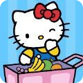 HelloKitty兒童超市