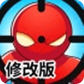 彎速狙擊