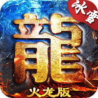 耀光歲月