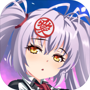 東京喰種黑暗戰(zhàn)爭(zhēng)