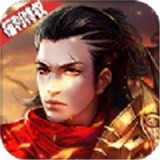 俠義屠龍