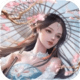 傲視萬(wàn)界