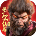 太上神王