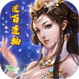 永夜蒼穹