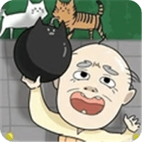 炸彈大叔