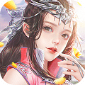 御龍弒天之夢(mèng)三生
