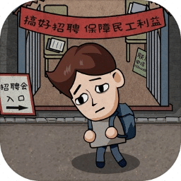 大多數(shù)生活