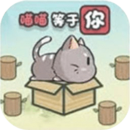 這不是推箱子