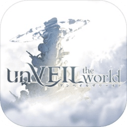 unVEILtheworld