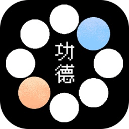 電子手串