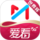 咪咕视频爱看版app最新版2022下载 咪咕视频爱看版app最新版2022下载