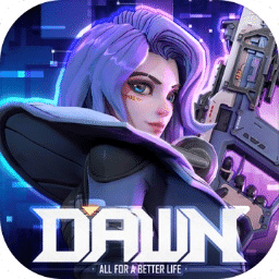 代號Dawn