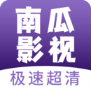 南瓜影视大全最新版 南瓜影视大全最新版