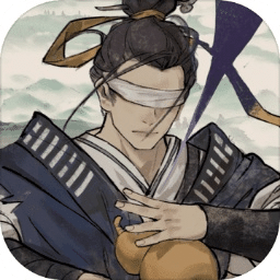 伏魔天師