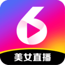 六间房秀场app最新版 六间房秀场app最新版