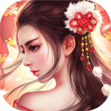 美人仙夢