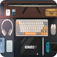 幫幫小公主