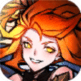 放開那魔女