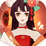 靈妖小魔女