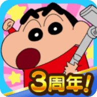 蠟筆小新之幫手大作戰(zhàn)