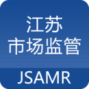 江苏市监注册登记app软件最新官方版 v1.7.4 江苏市监注册登记app软件最新官方版 v1.7.4