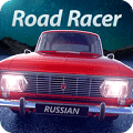 俄罗斯公路赛车