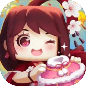 花小樓的星光衣櫥